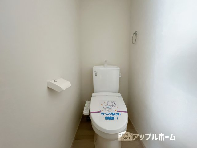 熊谷市別府２丁目　新築戸建　全1棟　のトイレ