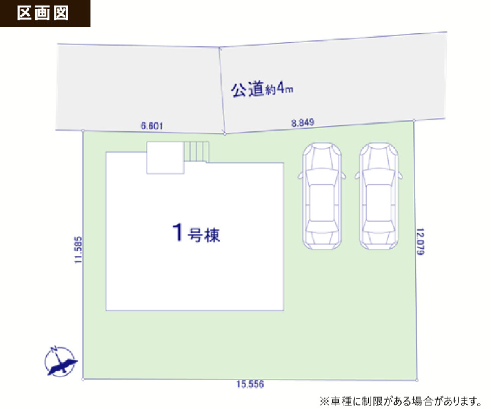 熊谷市別府２丁目　新築戸建　全1棟　の区画図