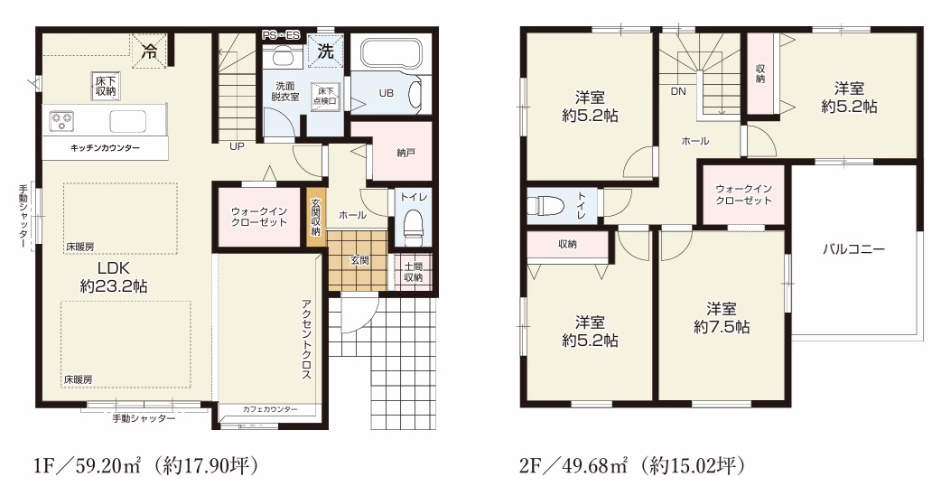 仲介手数料無料　KEIAI TERRACE 所沢市小手指南４期　全１棟の間取り