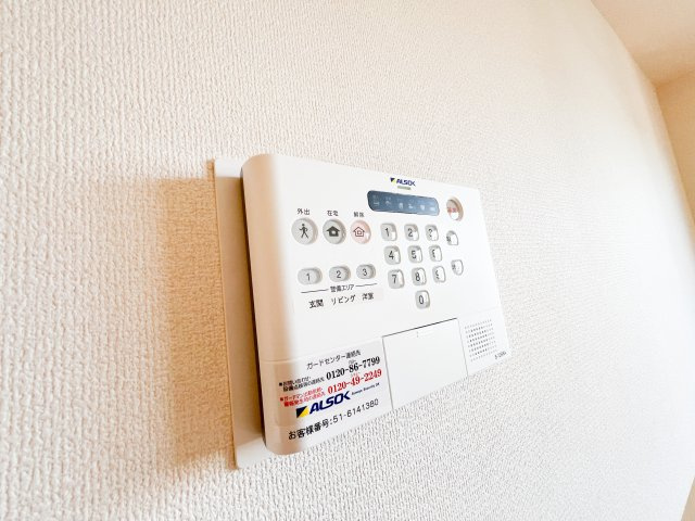 リオンのセキュリティ