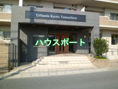 【エントランス】 | アーバニス京都山科