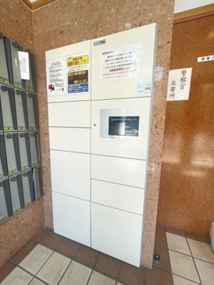 【その他共用部分】 | エステムコート神戸・県庁前