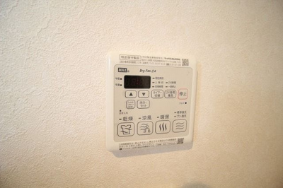 【設備】 | バローニA棟