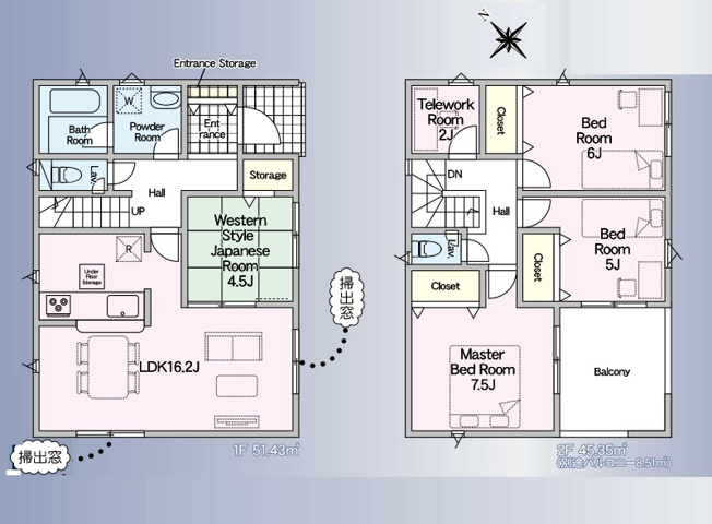 【間取り】 | 糟屋郡宇美町宇美東1丁目第2　1号棟（全5棟）【仲介手数料無料・0円】 | 平日、土日祝日もお好きな日時にご見学可能です。お気軽にお問合せ下さい。