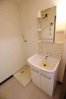 【独立洗面台】 | とまとハウス