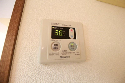 【その他】 | とまとハウス