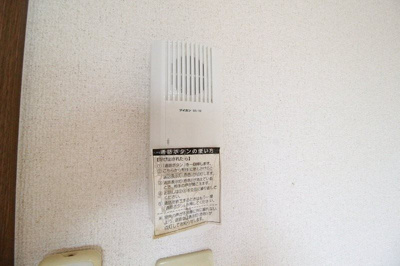 【セキュリティ】 | とまとハウス