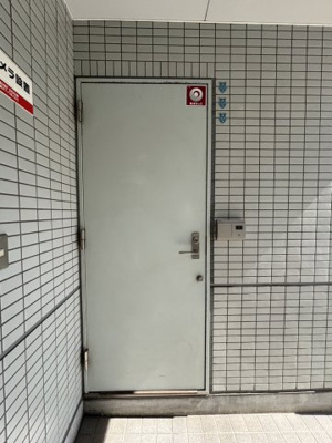 【その他】 | 第一ビル
