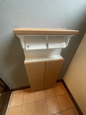 【トイレ】 | タウニィ明星