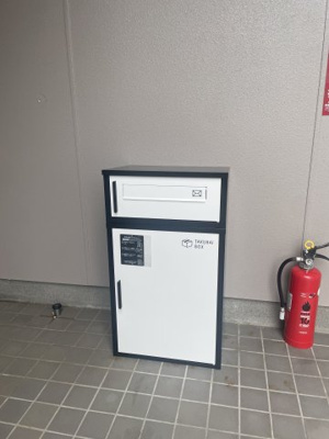 【その他共用部分】 | タウニィ明星