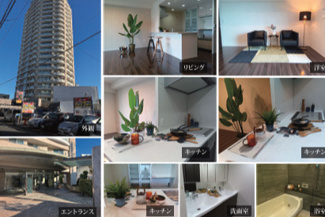  | 【一条タワー金山】✨️仲介手数料無料✨️高倉小学校・沢上中学校