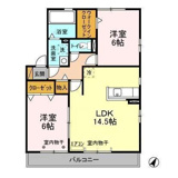 リビングタウンみずき ＡＢＣの画像