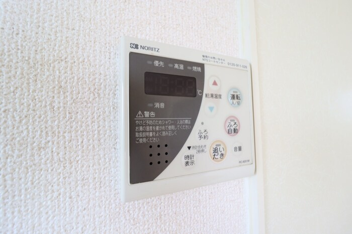 フローラコートのセキュリティ|追い焚き給湯