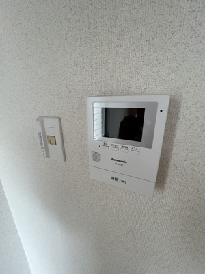 【セキュリティ】 | ル・ガーデニア