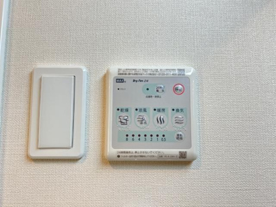 【その他】 | チャーム・ツートンB | 浴室換気乾燥機