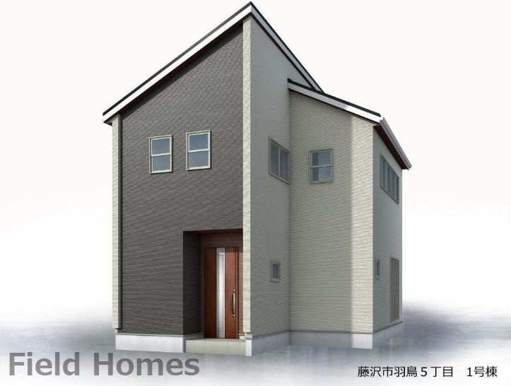藤沢市羽鳥5丁目新築戸建て　1号棟