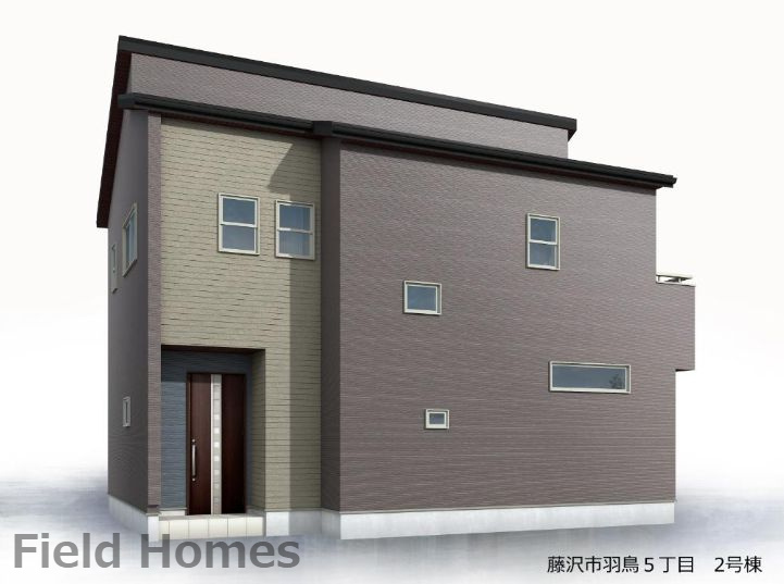 藤沢市羽鳥5丁目新築戸建て　2号棟の外観|外観イメージ「藤沢市羽鳥5丁目新築戸建て　2号棟」