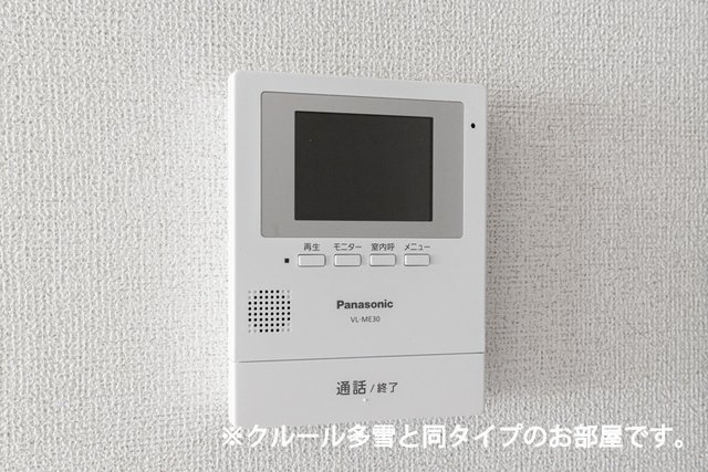 アンジェリックＩのセキュリティ|セキュリティ