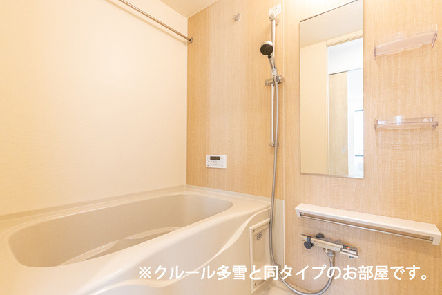 アンジェリックＩの浴室|バス