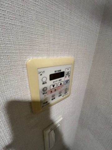 THE UMEDA TOWER（ザ・梅田タワー）の設備