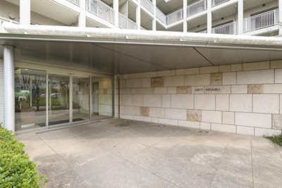 【エントランス】 | アビティ目黒