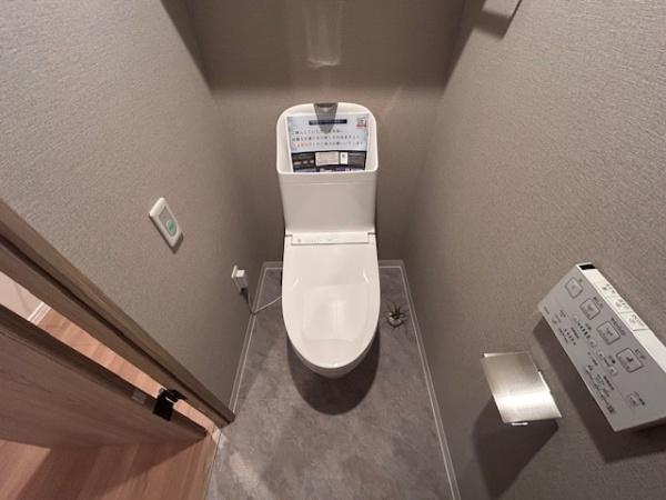 【トイレ】 | メロディーハイム香里ヶ丘ツインビューベガタワー