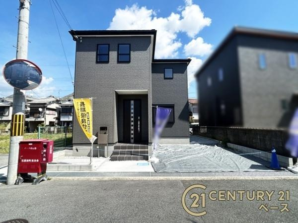 リーブルガーデン石原田町 ／新築一戸建のその他|■現地撮影写真■コンビニまで徒歩約８分！毎日のお買い物も楽々です！