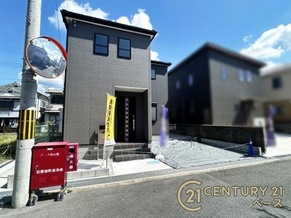 リーブルガーデン石原田町 ／新築一戸建のその他|■現地撮影写真■落ち着いた雰囲気の住居エリアです！