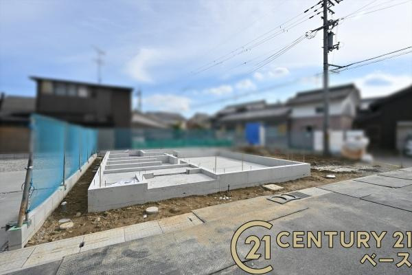 リーブルガーデン粟殿 ４号棟 ／新築一戸建のその他|■現地撮影写真■スーパーが周辺に近接していますので、毎日のお買い物も楽々です！