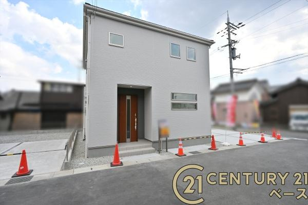 リーブルガーデン粟殿 ４号棟 ／新築一戸建のその他|■現地撮影写真■スーパーが周辺に近接していますので、毎日のお買い物も楽々です！