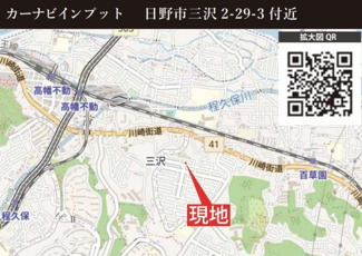 【地図】 | 日野市三沢2-29-3