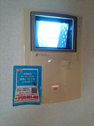 ミレニアムハイツ　Ｓのセキュリティ