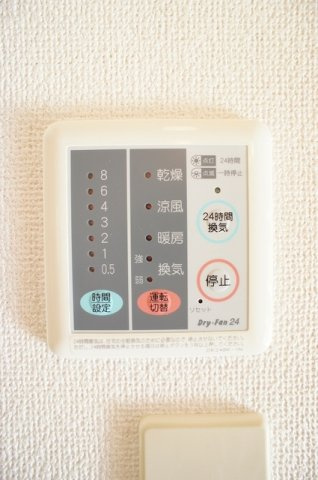 メゾンド卑弥呼の設備