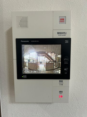 【防犯設備】 | ナイスアーバン新川崎ステイツ