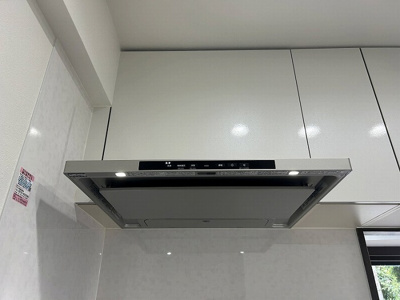 【その他】 | ナイスアーバン新川崎ステイツ