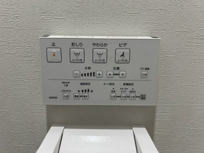 【防犯設備】 | ナイスアーバン新川崎ステイツ