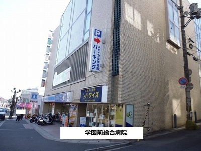【周辺】 | リエゾン学園前 | メディカル学園前まで1800m