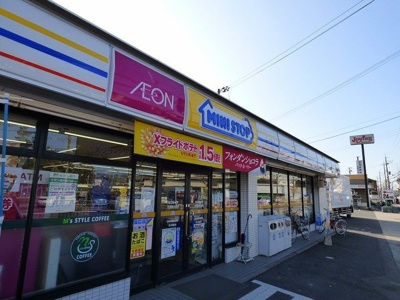 【周辺】 | ミローズコート | ミニストップ 伏見横大路店まで300m