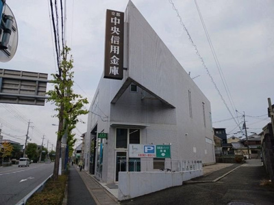 【周辺】 | ミローズコート | 京都中央信用金庫 淀支店まで1400m