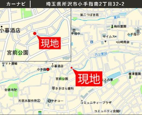 仲介手数料無料　KIP所沢市小手指南1期・新築全２棟の地図