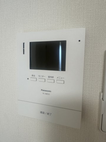 atelier TOMIのセキュリティ