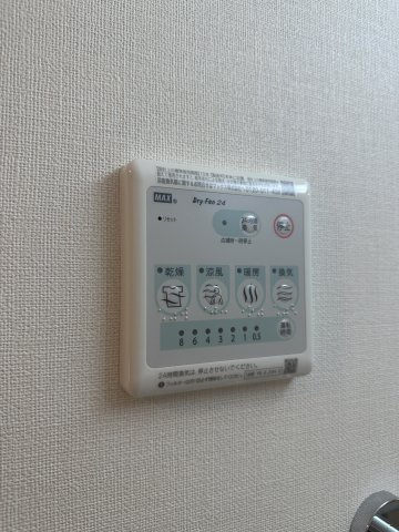 atelier TOMIの設備