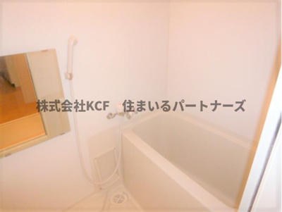 【浴室】 | ケープラス | コンパクトで使いやすいお風呂です