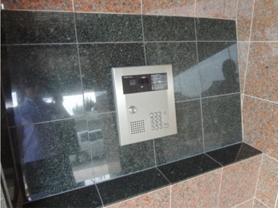 【セキュリティ】 | アーニスト国分