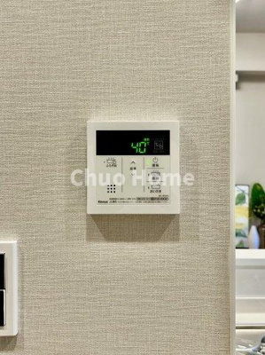 【発電・温水設備】 | コスモガーデン日暮里 | 【給湯リモコン】外での一日を忘れさせてくれるオートバス機能でお好みの湯量・温度に調整された浴槽。