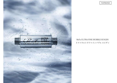 【その他】 | コロニーK