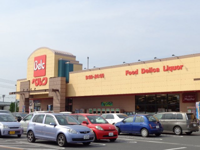 【周辺】 | ブルーセレスト | ベルクフォルテ深谷店（スーパー）まで1,115ｍ