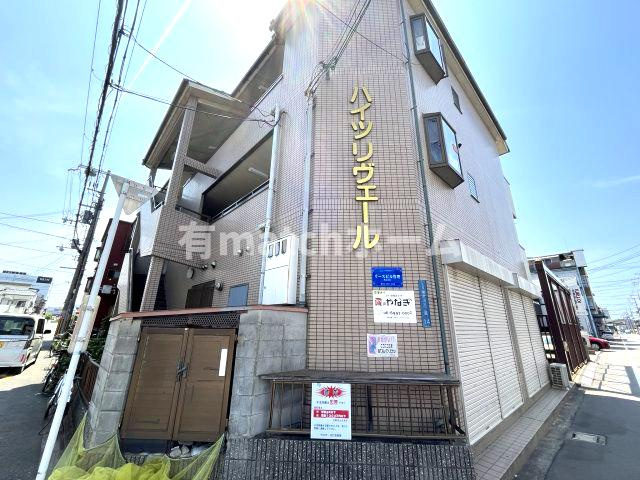 ハイツリヴェール