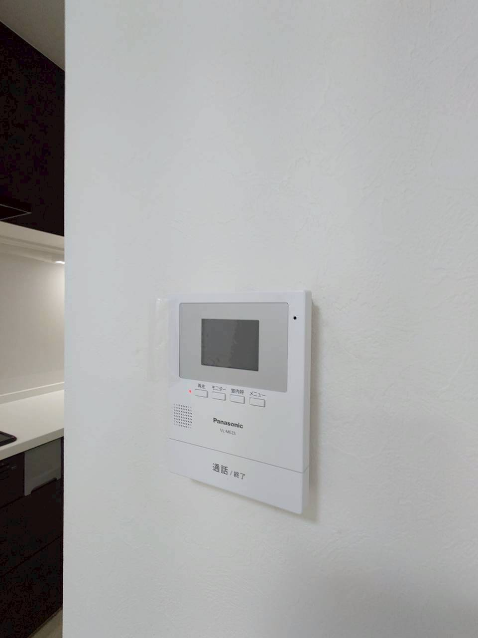 ◆２０２５年５月リフォーム完了のため美室◆陽当り良好の南面バルコニー◆ライオンズマンション宇治のその他|インターホン