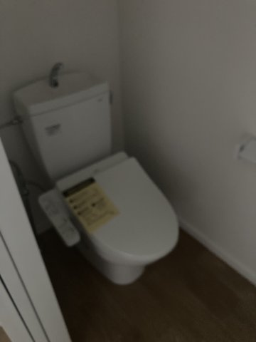 さゆり荘のトイレ